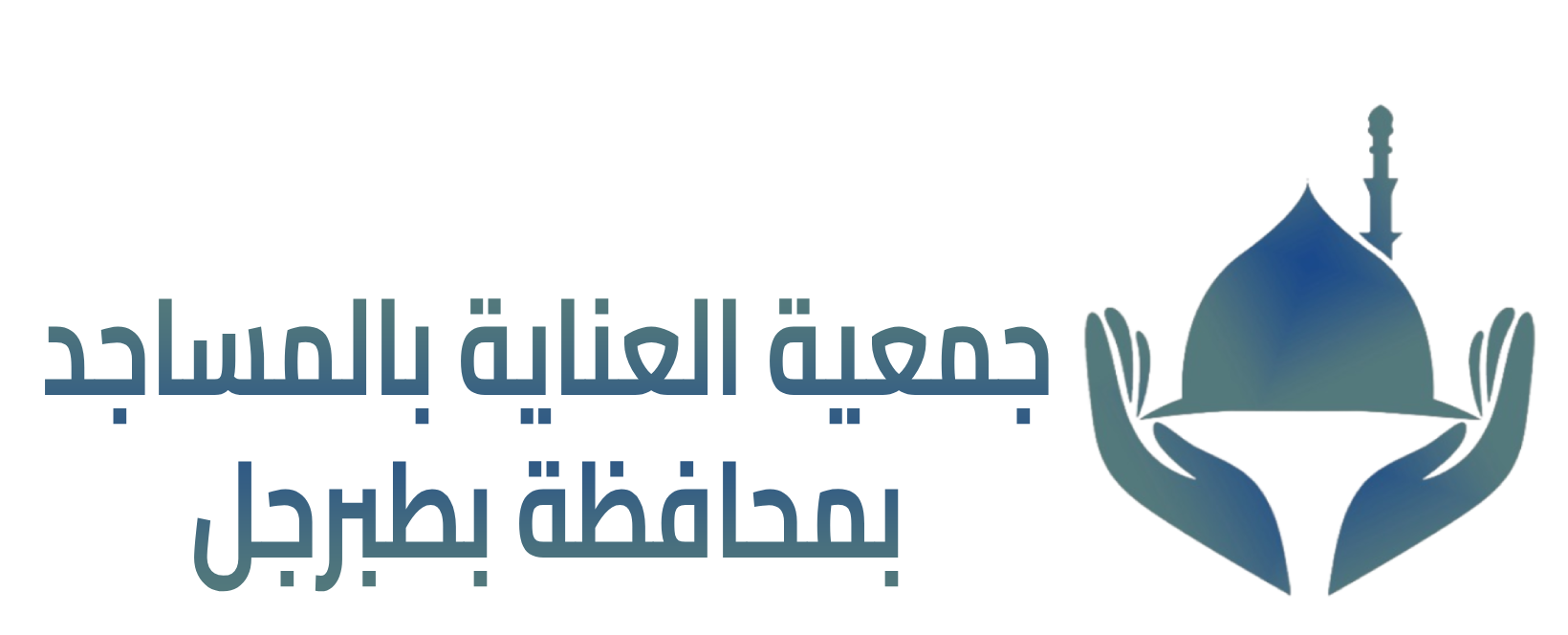 Offcanvas Logo